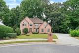 710 Waterview Trail - Photo 2
