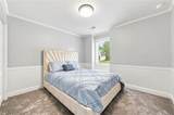 265 Carriage Station Circle - Photo 44