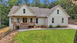 1655 Pardue Mill Road - Photo 57