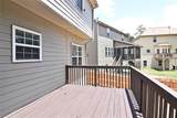 112 Arena Trail - Photo 20