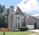 112 Arena Trail - Photo 46