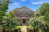383 Peachtree Avenue - Photo 3