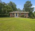 1900 Rogers Avenue - Photo 2