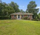 1900 Rogers Avenue - Photo 32