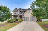 658 Denali Drive - Photo 2