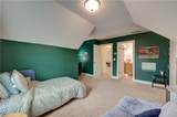 658 Denali Drive - Photo 27