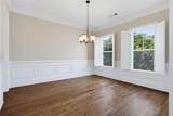 1421 Briarhaven Trail - Photo 8