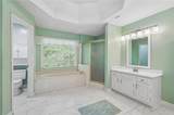 974 Laurel Springs Lane - Photo 44