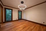 2064 Palmer Ct Court - Photo 10