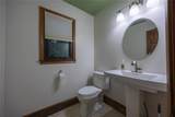 2064 Palmer Ct Court - Photo 15