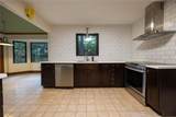 2064 Palmer Ct Court - Photo 5