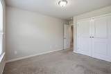 2225 Blackberry Court - Photo 35