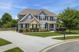 2225 Blackberry Court - Photo 42