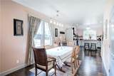 112 Forrest Avenue - Photo 25