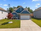 423 Nottely Drive - Photo 1