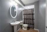 75 Oak Ridge Court - Photo 39