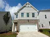 348 Marigold Lane - Photo 8