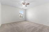8210 Shakerag Trace - Photo 21