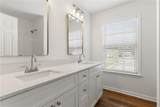 8210 Shakerag Trace - Photo 23