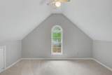901 Denmeade Walk - Photo 26