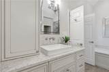 2040 Shallowford Park Manor - Photo 16