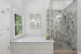 2040 Shallowford Park Manor - Photo 17