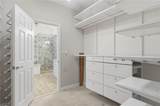 2040 Shallowford Park Manor - Photo 20