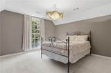 2040 Shallowford Park Manor - Photo 40