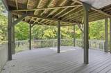 2040 Shallowford Park Manor - Photo 56