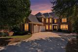 2005 Granbury Court - Photo 2