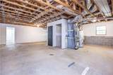 1230 Hobson Road - Photo 29