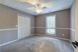 1032 Summer Place - Photo 14