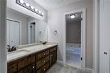 1032 Summer Place - Photo 26