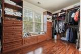 241 Morning Mist Way - Photo 42