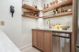 241 Morning Mist Way - Photo 54