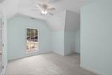 7488 Shadburn Ferry Road - Photo 43