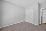 108 Eagles Crest Drive - Photo 26
