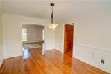 4601 Jones Bridge Circle - Photo 21