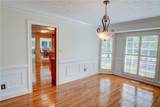 4601 Jones Bridge Circle - Photo 22