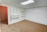 4601 Jones Bridge Circle - Photo 40