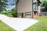 4601 Jones Bridge Circle - Photo 45