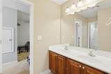 65 Highland Pointe Circle - Photo 30