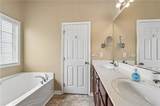 207 Overlook Court - Photo 23