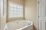207 Overlook Court - Photo 25