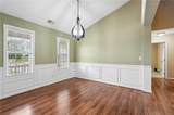 207 Overlook Court - Photo 4