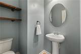 252 Parkmont Way - Photo 10