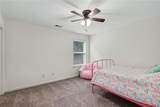 252 Parkmont Way - Photo 16