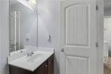 252 Parkmont Way - Photo 17