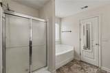 252 Parkmont Way - Photo 20
