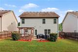252 Parkmont Way - Photo 21